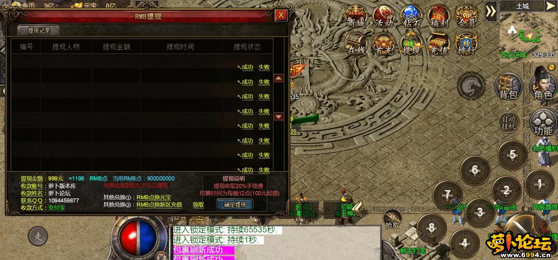 360截图20220817194253401.webp