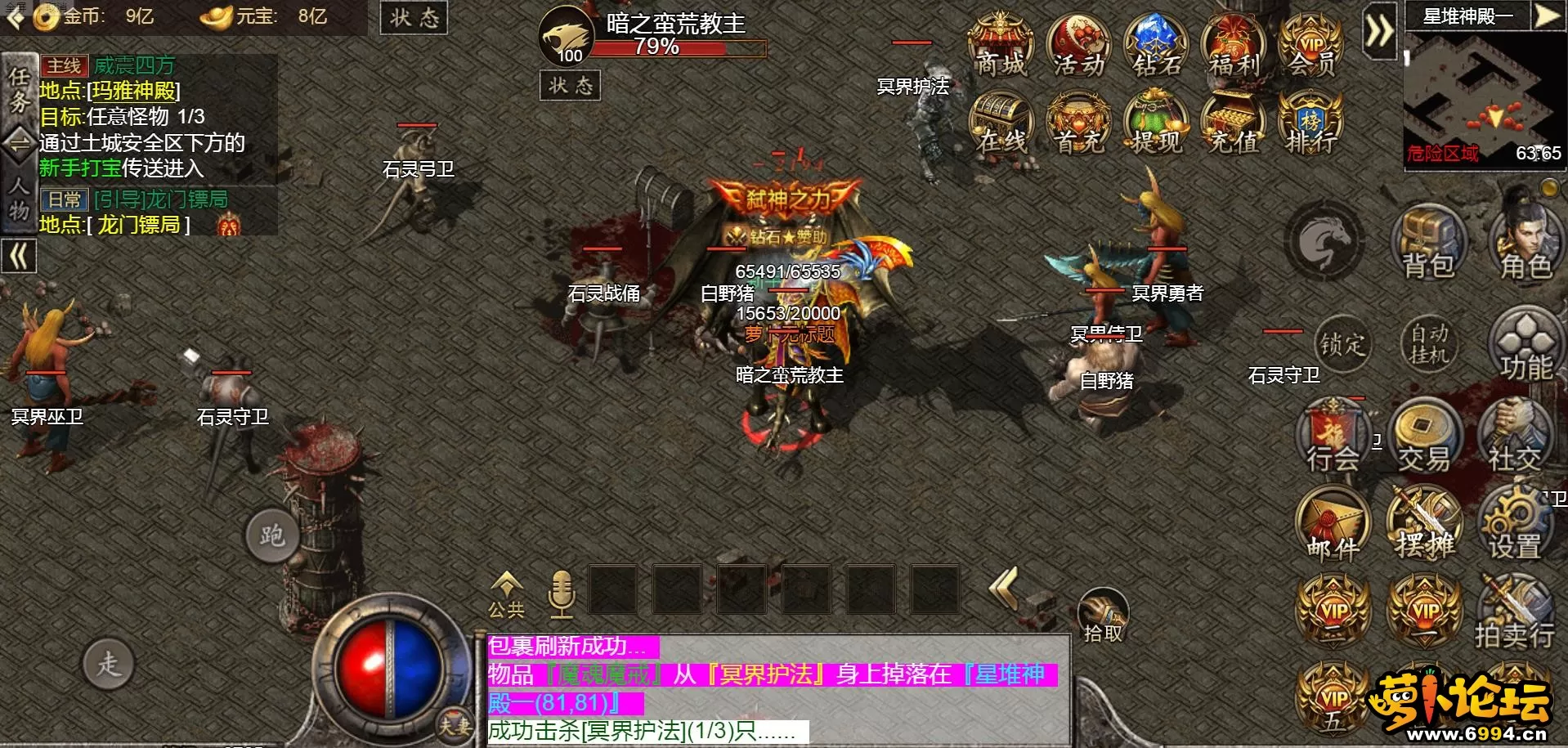 360截图20220817194321321.webp