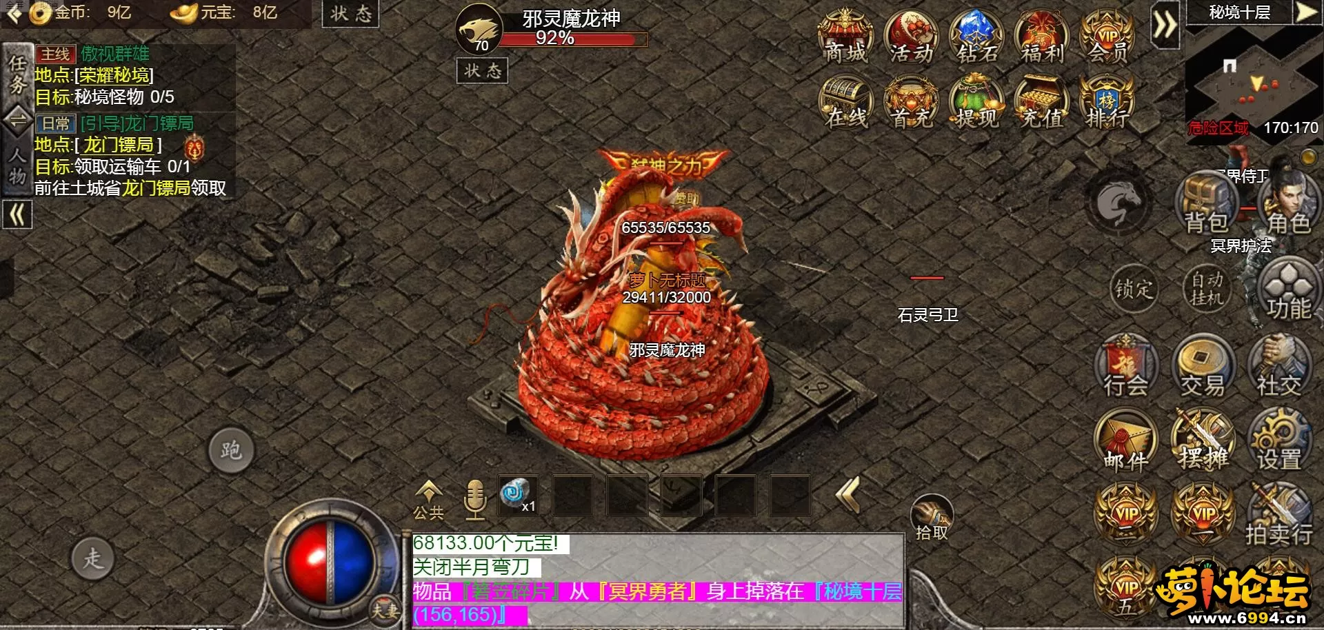 360截图20220817194443282.webp