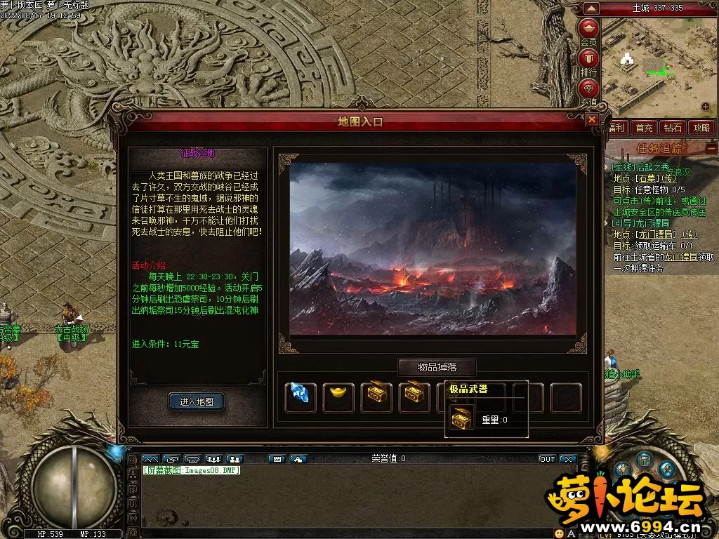 Images09.webp