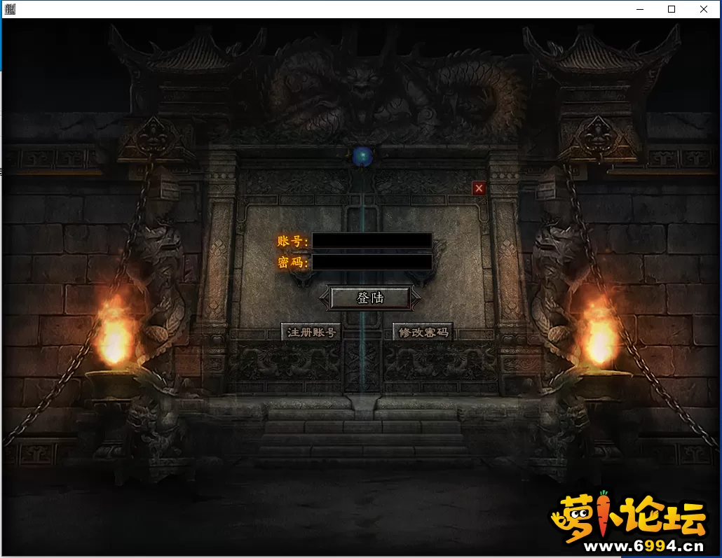 PC账号密码.webp