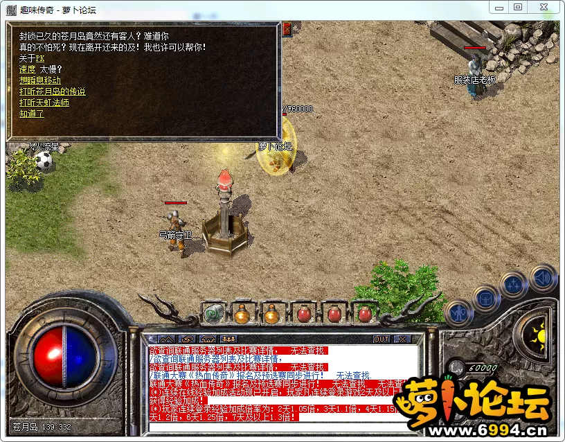 3.webp