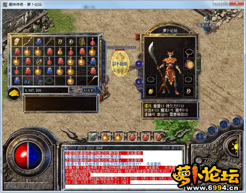 4.webp