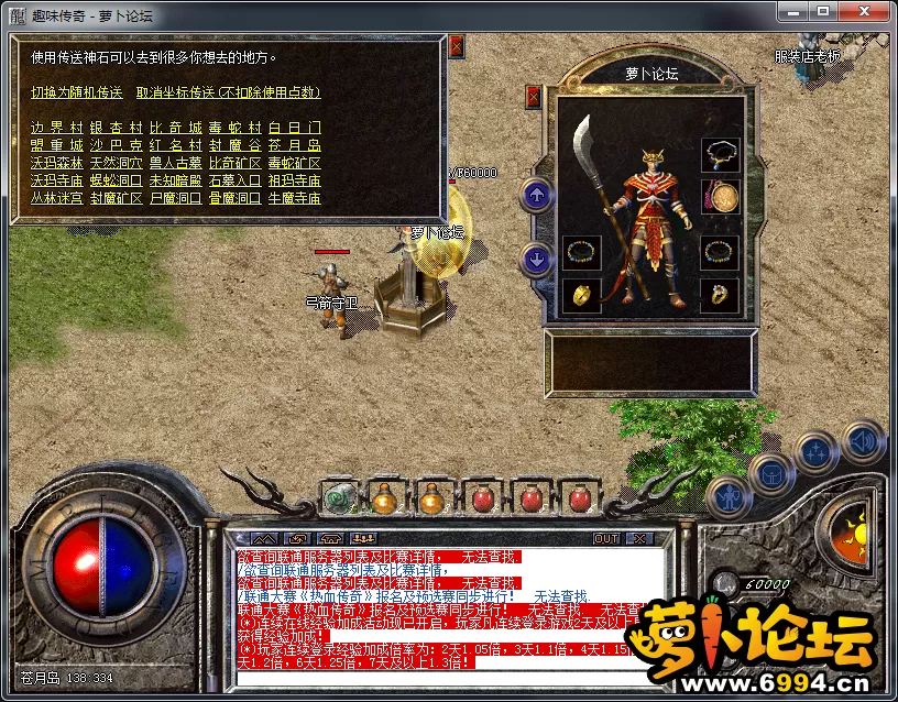 6.webp