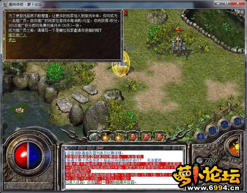 7.webp
