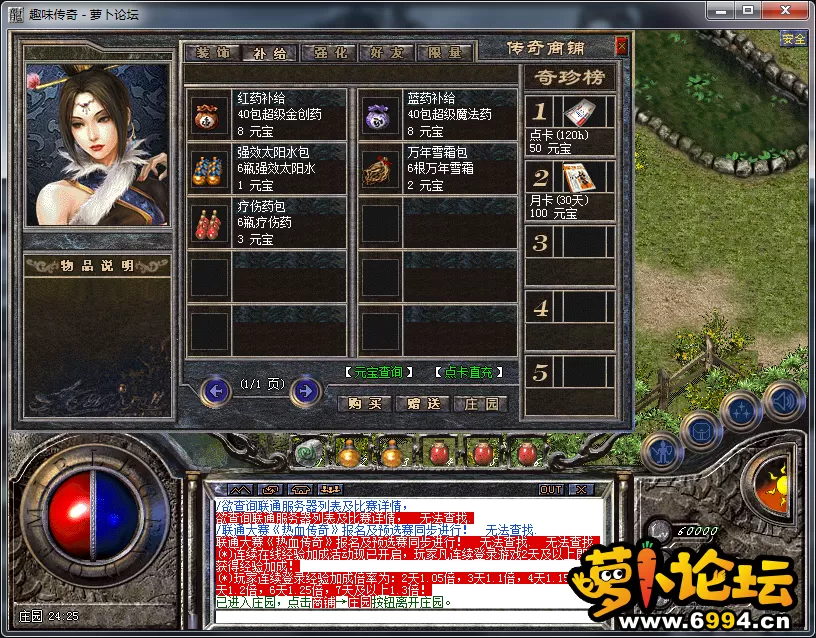 9.webp