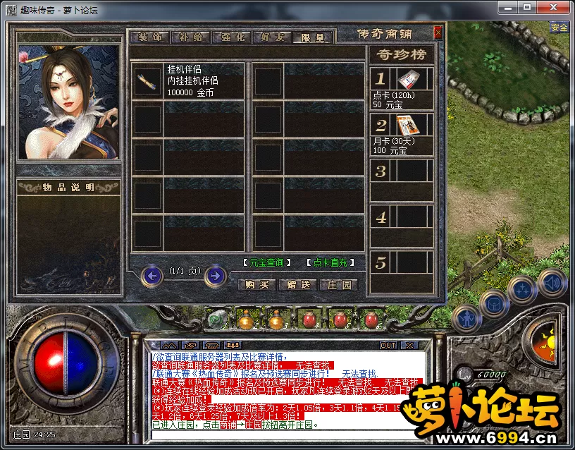 12.webp