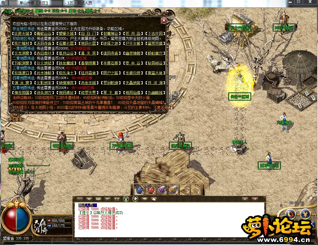 _D0(QAP{8A%RV{YD)02I1$T.webp