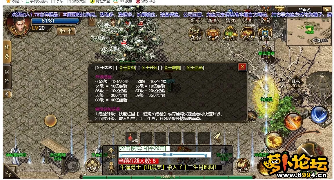 3.webp