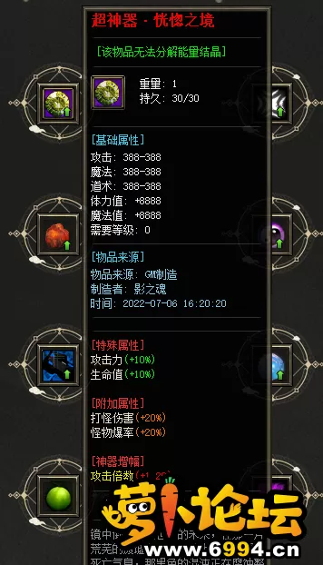 QQ截图20220812082108.webp
