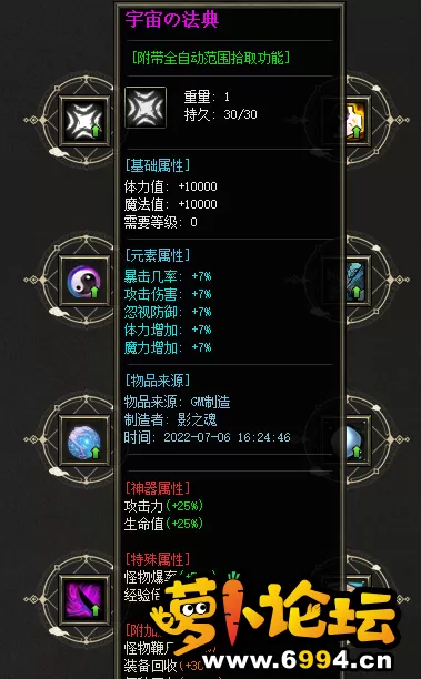 QQ截图20220812082135.webp