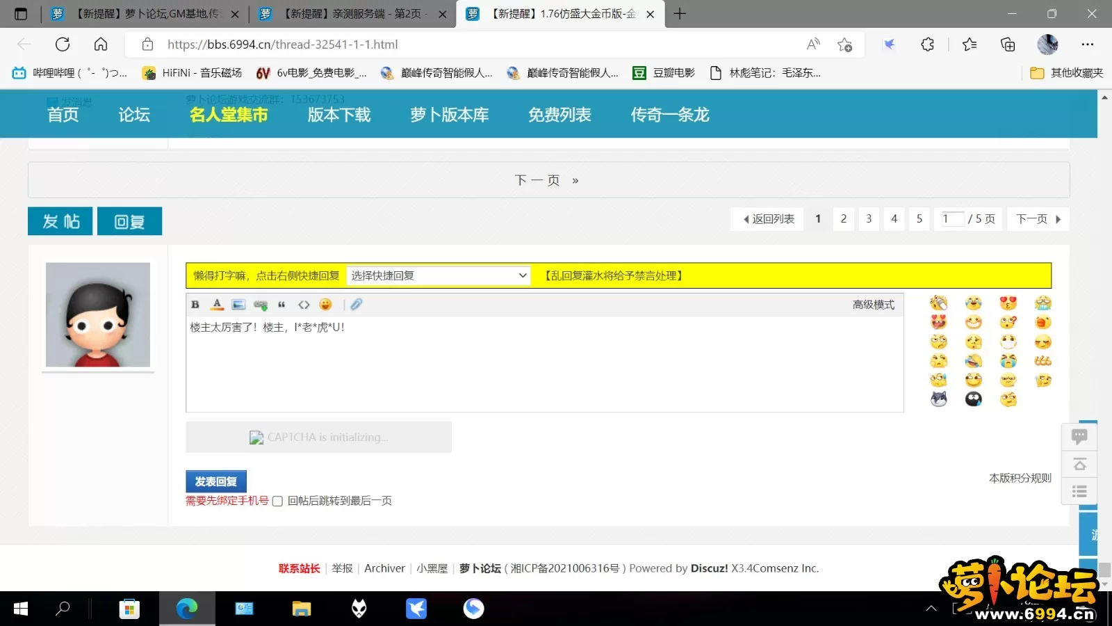 image.webp