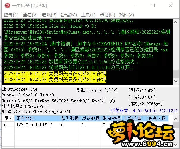 1661583791369.webp