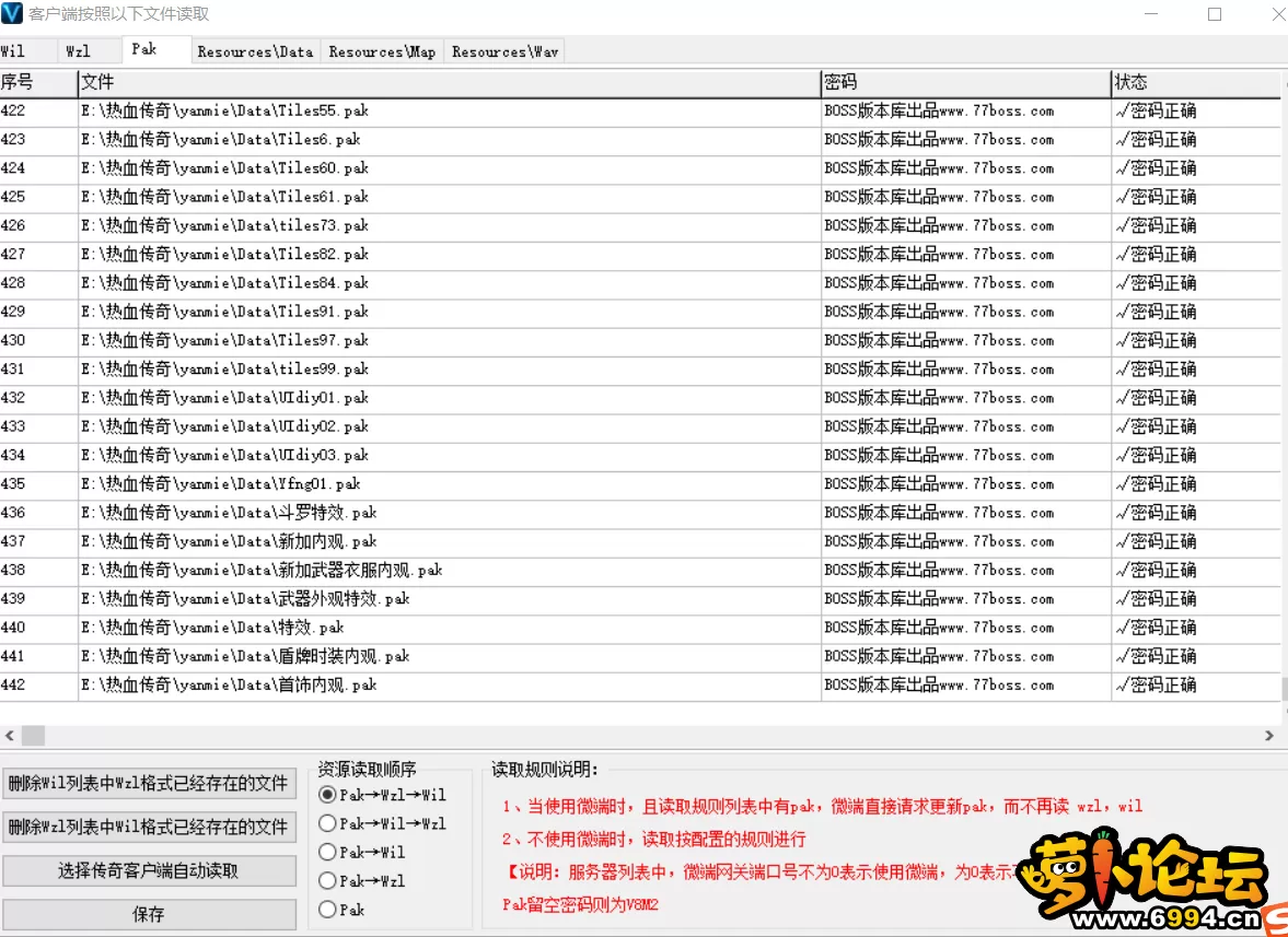 1661584011077.webp