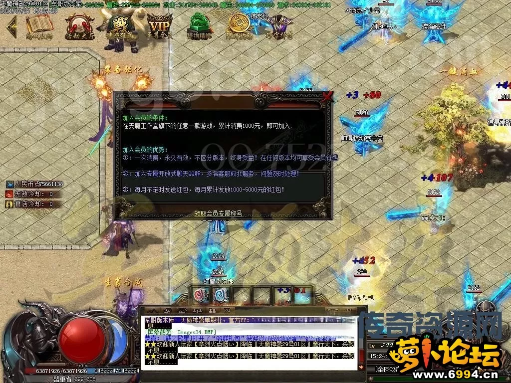 200547myybv17ye144yfqc (3).webp