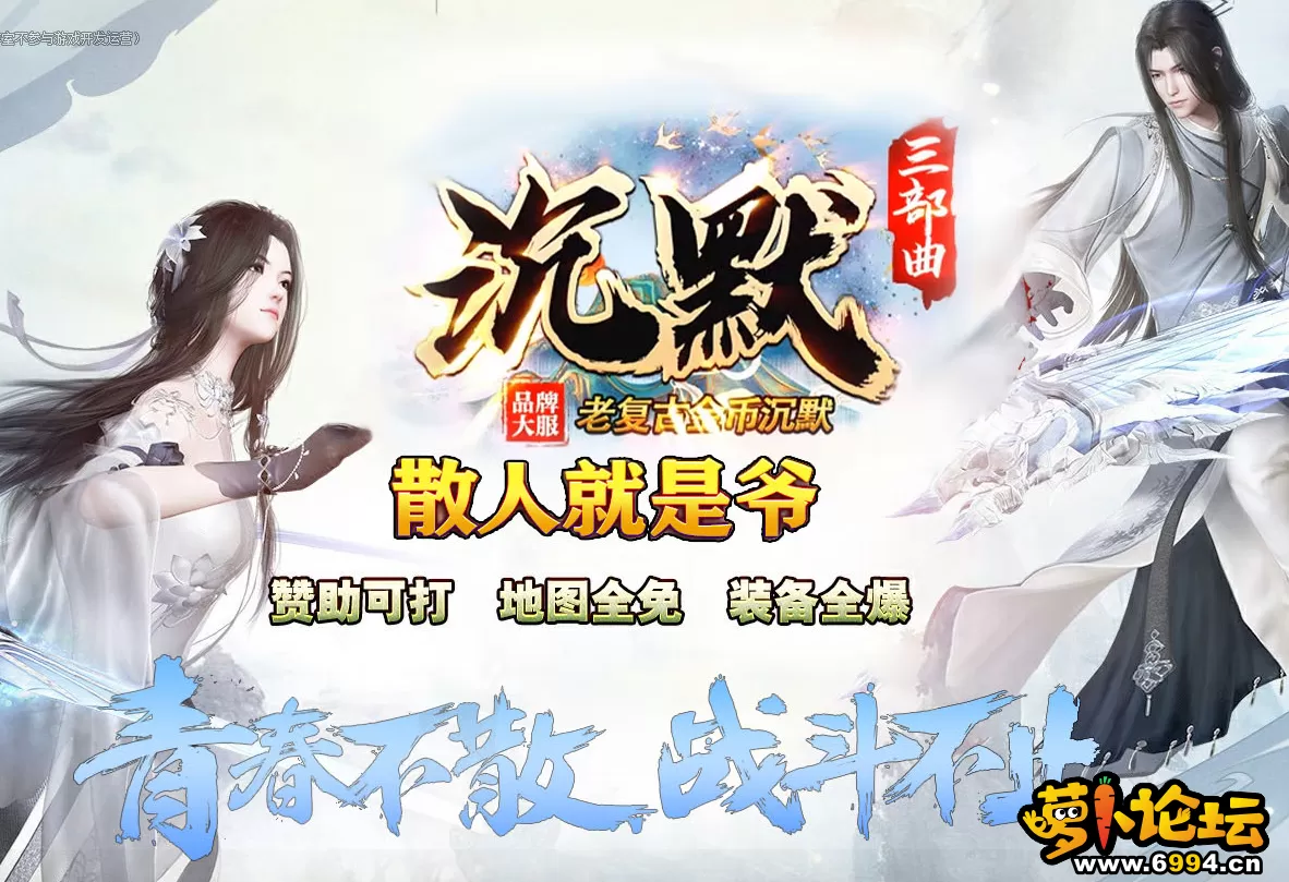 QQ截图20220828223811.webp