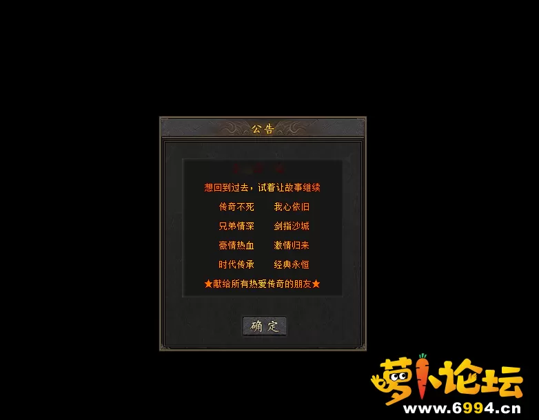 QQ截图20220828234138.webp