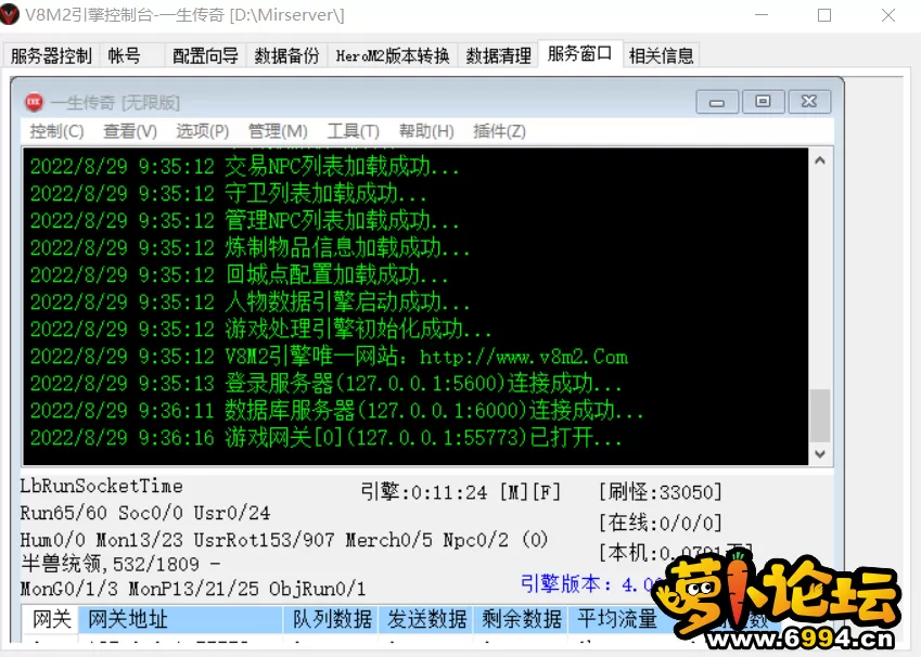 1661737553048.webp