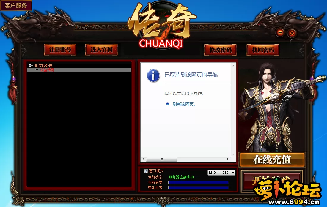 QQ图片20220829191242.webp