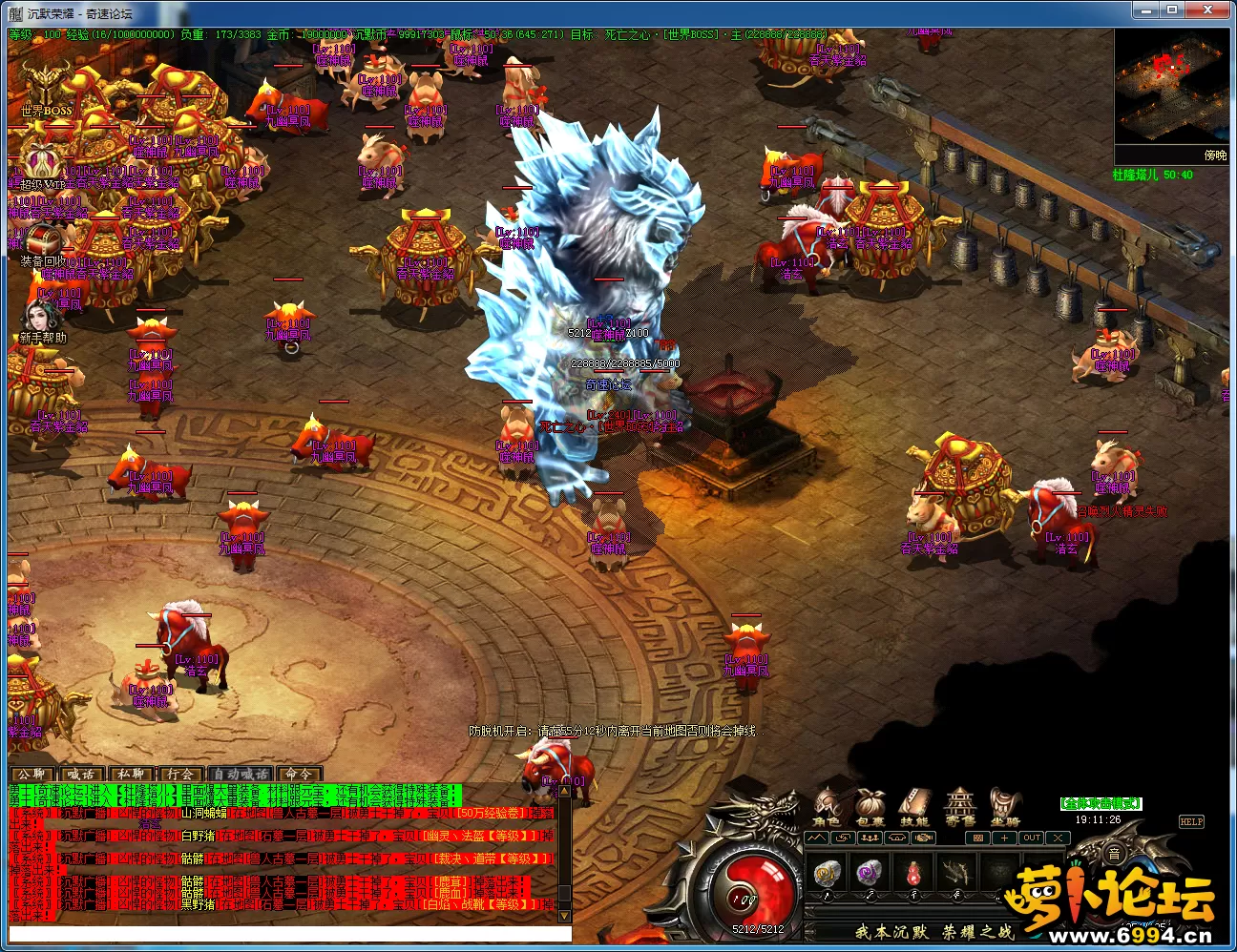 QQ图片20220829191335.webp