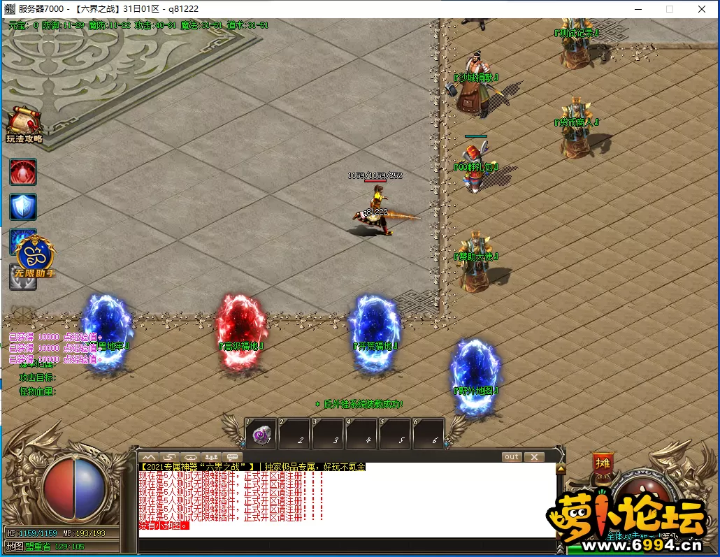 5.webp