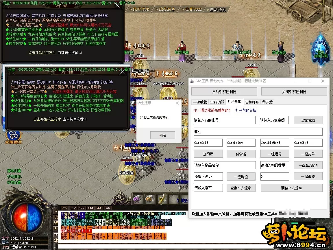 5-4.webp