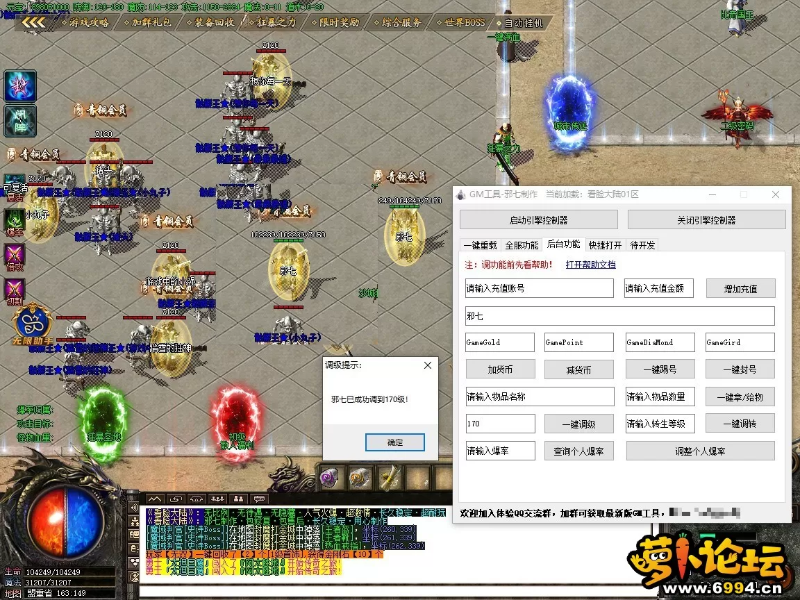 5-3.webp
