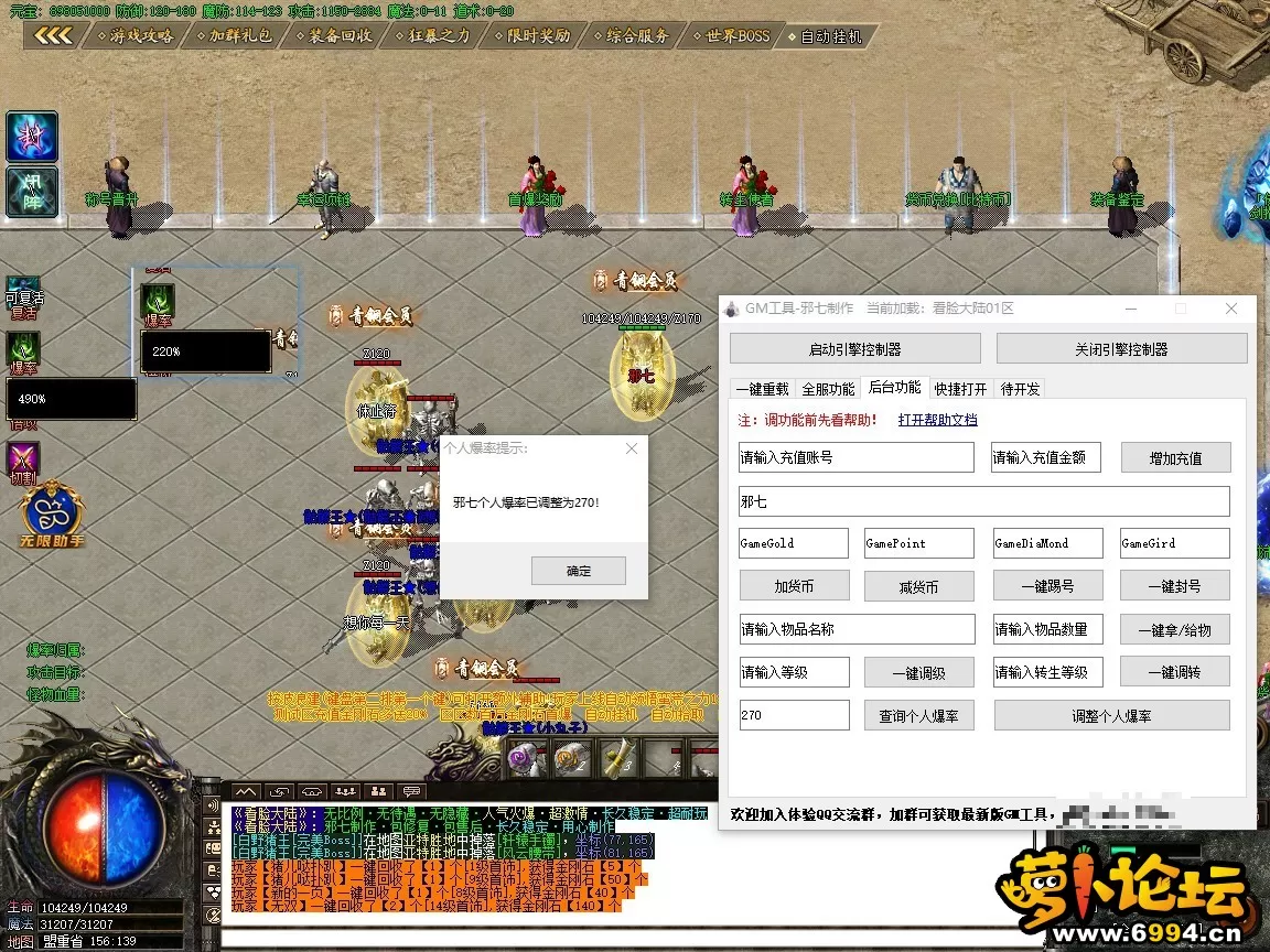 5-5.webp