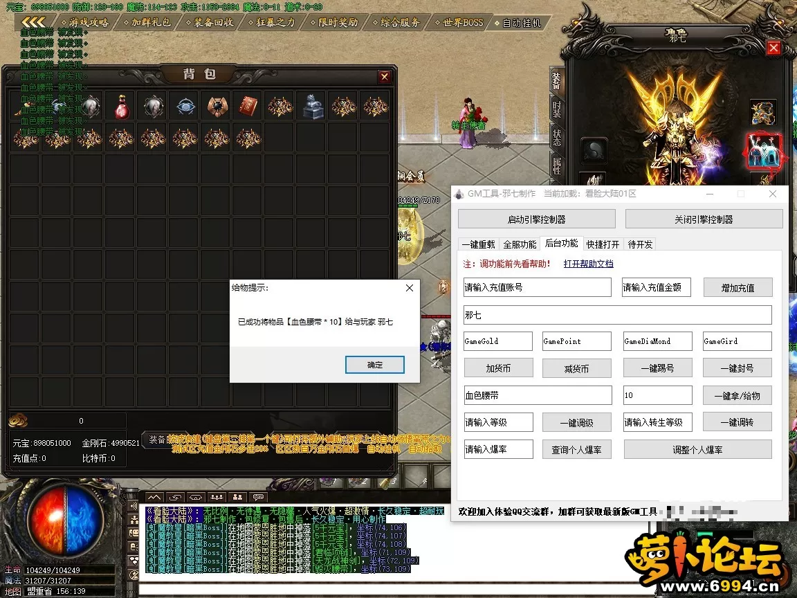 5-6.webp