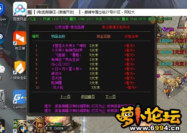 5.webp
