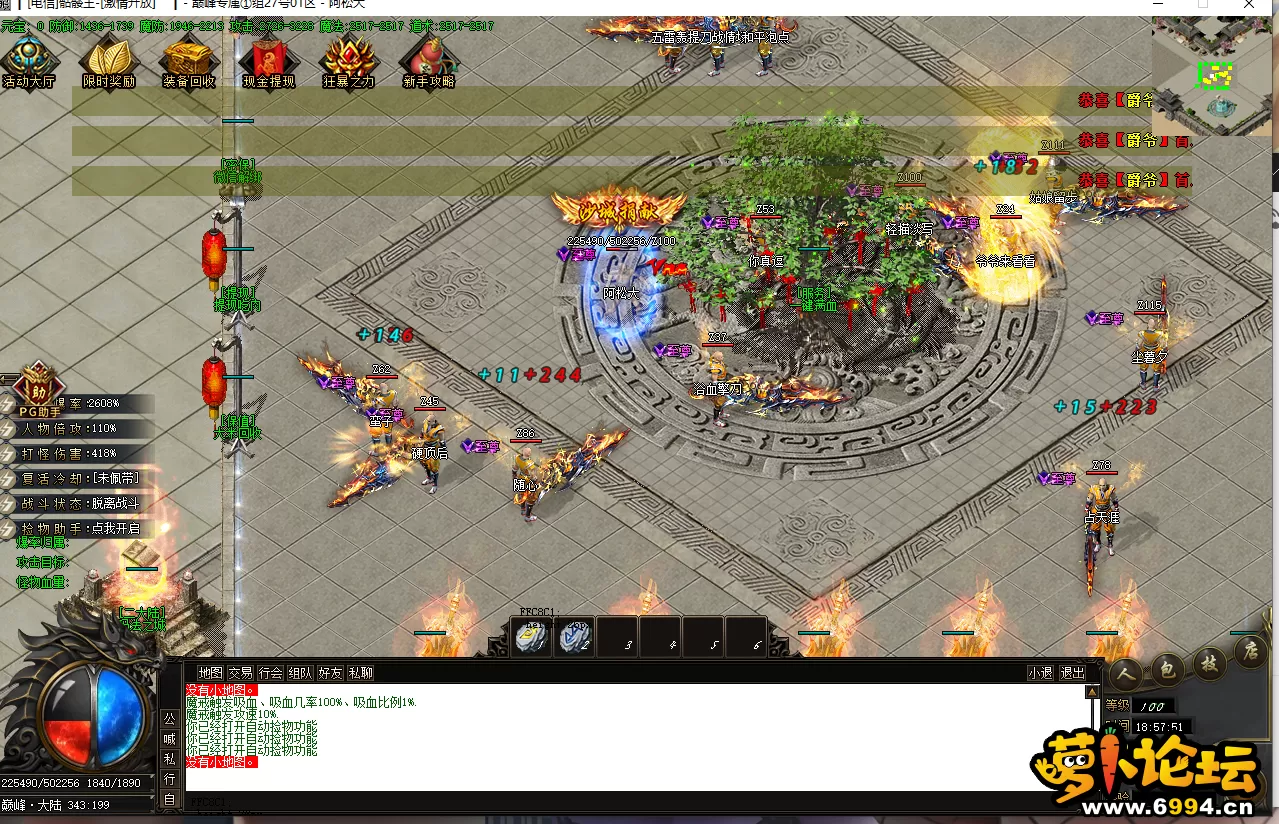 11111111.webp