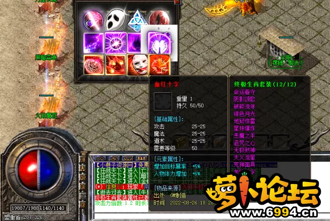 QQ图片20220831222628.webp