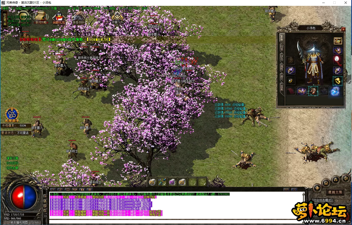 %A{7WO2W%F`YKHIUH8ZYK%C.webp