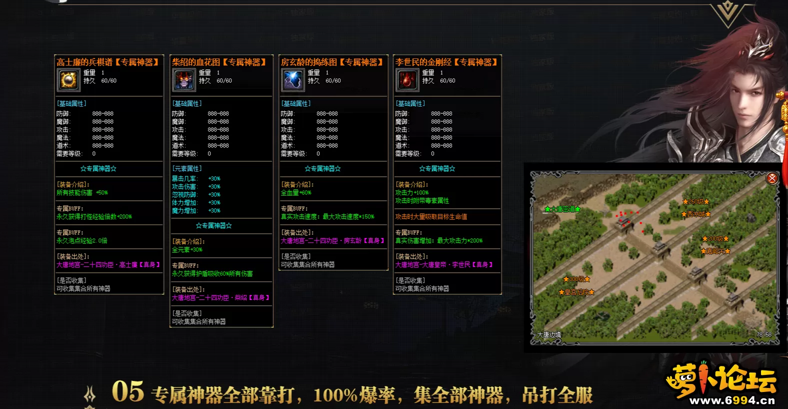 QQ截图20220902223332.webp