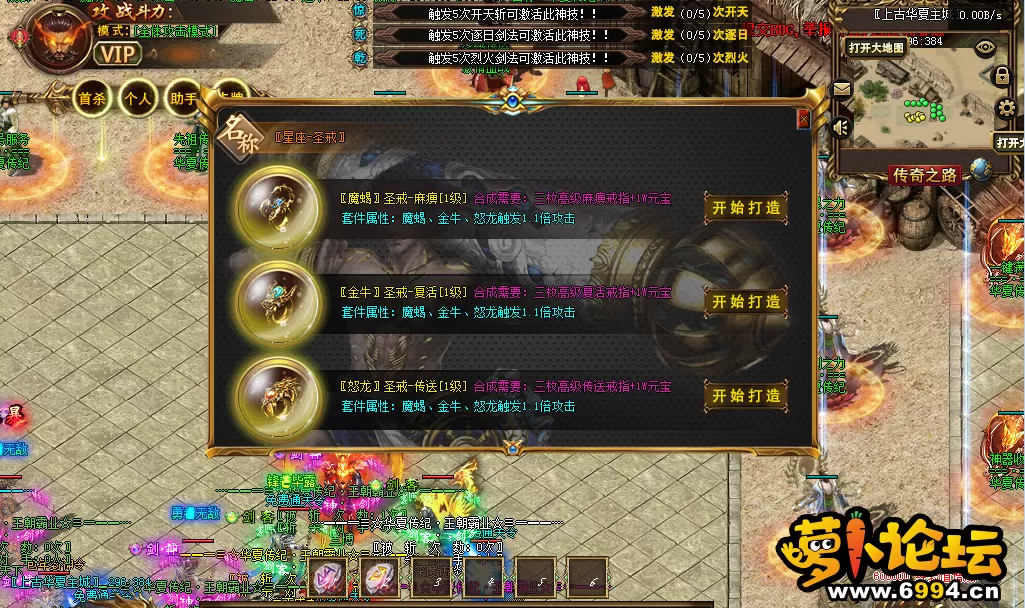 QQ截图20220902223720.webp