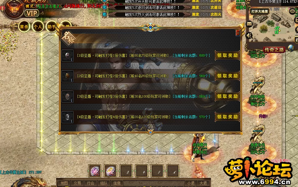 QQ截图20220902223752.webp