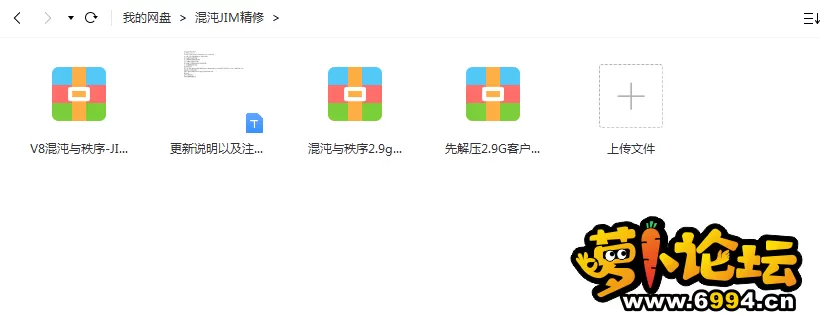 7S{6VM@[_IC6R}C`(_IR@4T.webp
