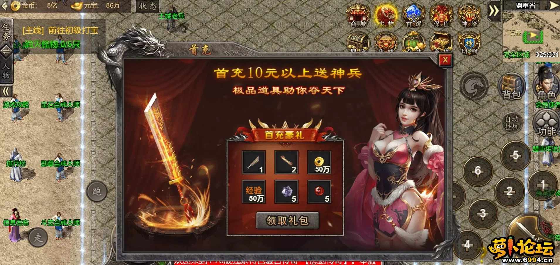 360截图20220903194305063.webp
