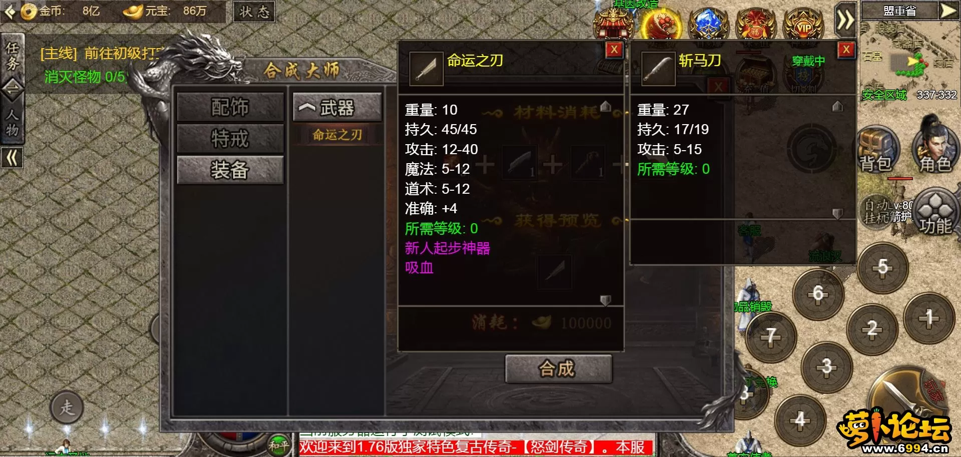 360截图20220903194321686.webp