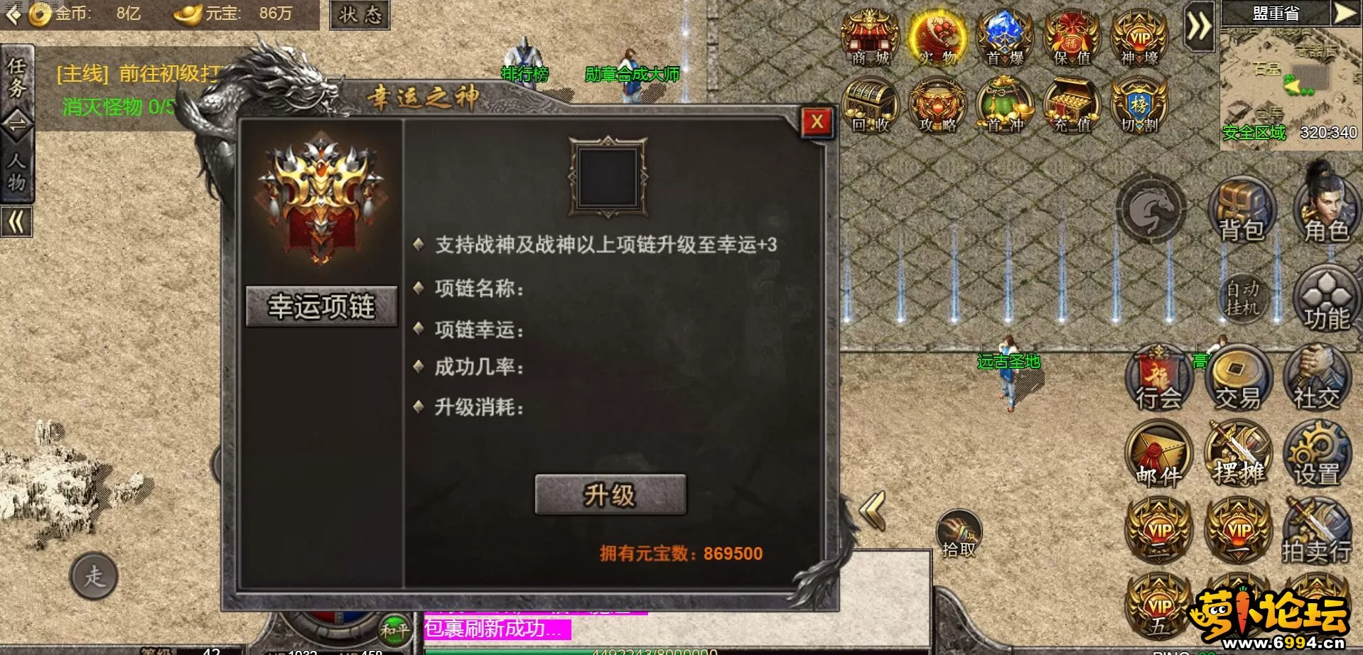 360截图20220903194455977.webp