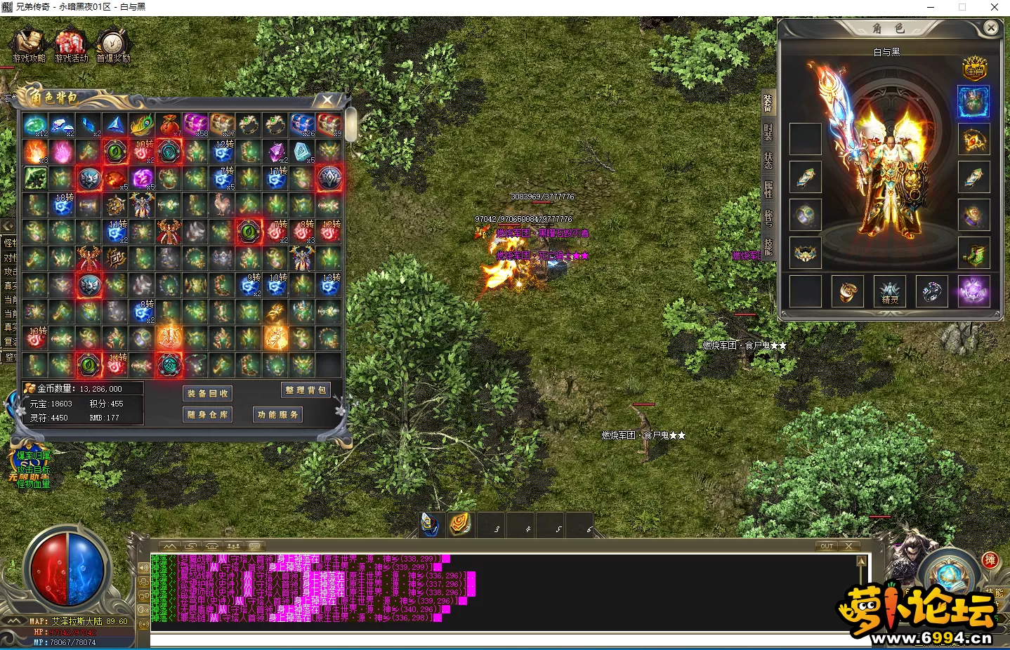 B~2*Z_G@UOK7V83(TTJHS.webp