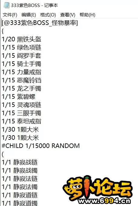 魔改11.webp