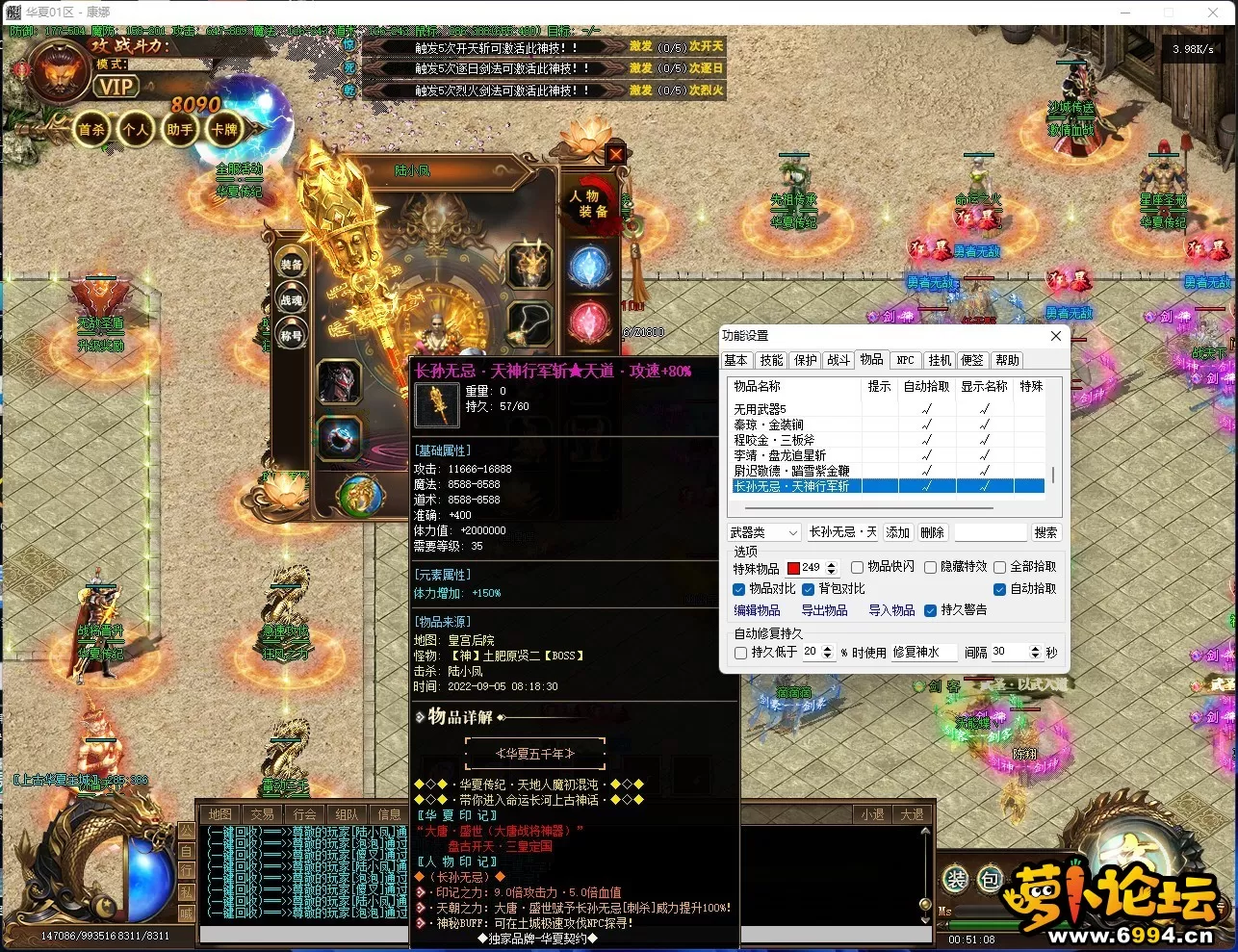 8.webp