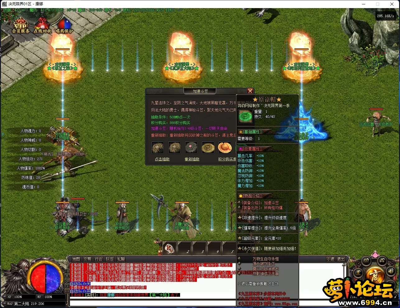 14.webp