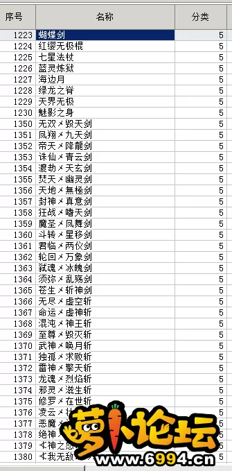 17.webp