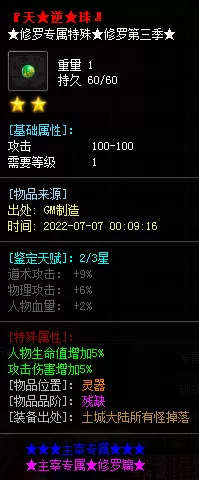 11.webp