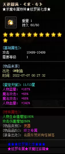 20.webp