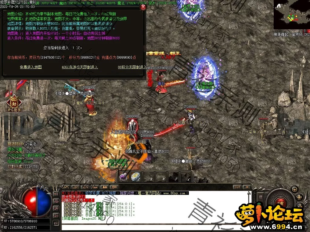Images21.webp