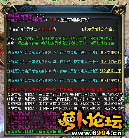 QQ图片20220906140442.webp