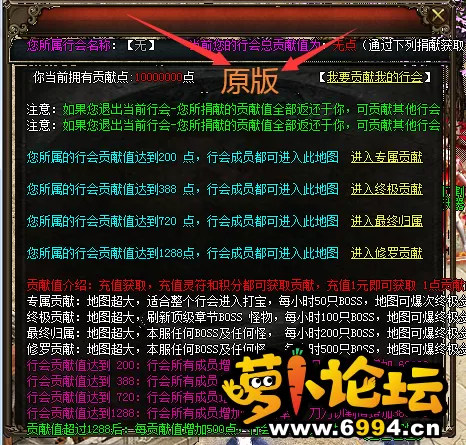 QQ图片20220906134728.webp